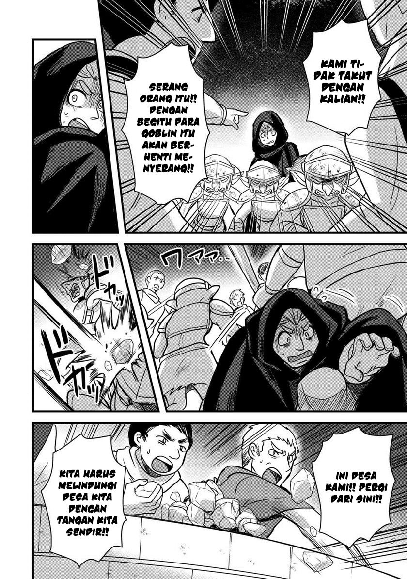 Fuguushoku to Baka ni Saremashita ga Jissai wa Sorehodo Waruku Arimasen? Chapter 30 Fix Gambar 29